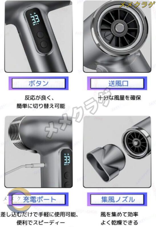 ドライヤー ヘアドライヤー コードレスドライヤー コードレスヘア 