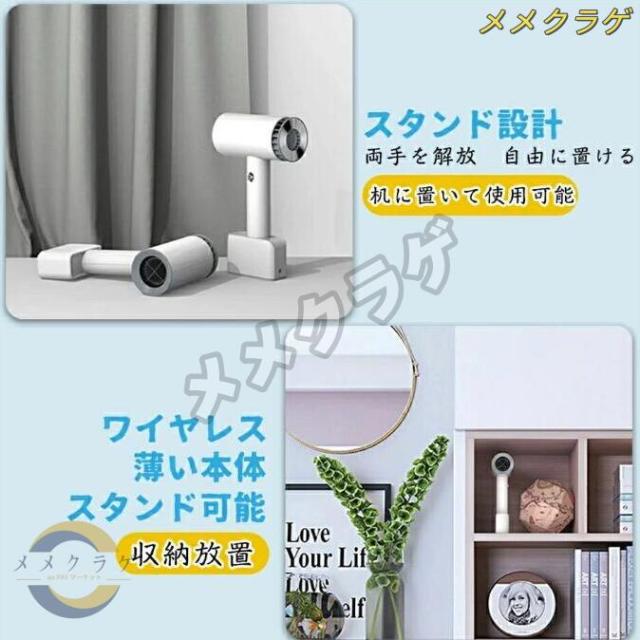 速乾 ヘアドライヤー 充電式 コートレス 大風量 ドライヤー 充電式 