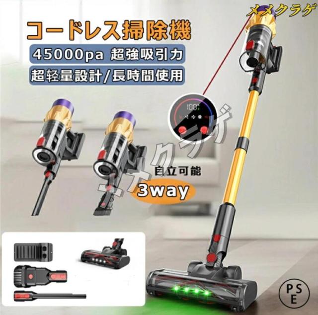 NO B33 🌈福岡市内配送設置無料✨🌈ハイセンス 134L 2ドアノンフロン