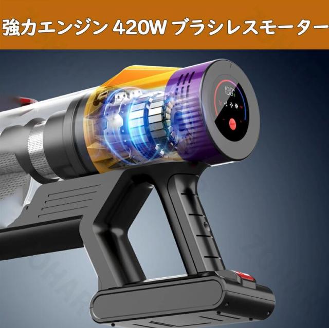 【新モデル登場】掃除機 コードレス 45000pa超強力吸引 550W 60分長時間稼働 収納充電2in1スタント 自立可能 タッチパネル サイクロン式 HEPA7重濾過_5