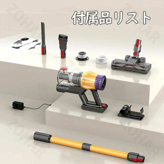 【新モデル登場】掃除機 コードレス 45000pa超強力吸引 550W 60分長時間稼働 収納充電2in1スタント 自立可能 タッチパネル サイクロン式 HEPA7重濾過_14