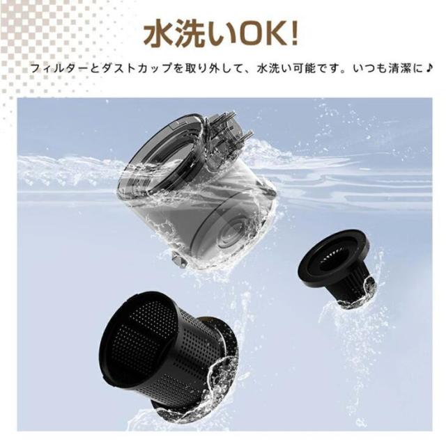 掃除機 コードレス ハンディ 49800pa吸引力 【2026革新モデル&超強力