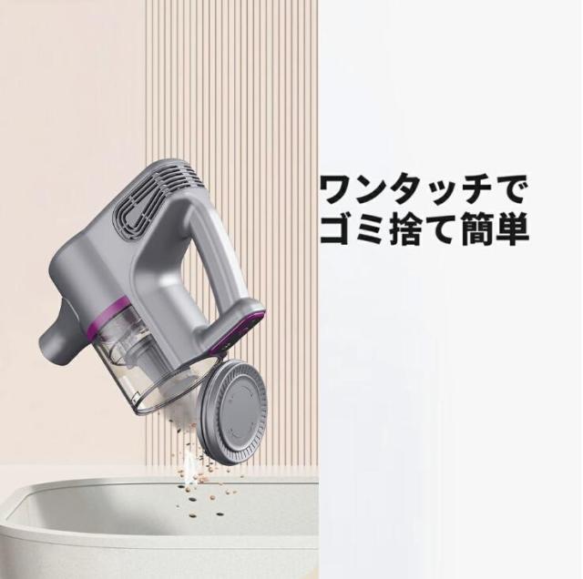 掃除機 コードレス ハンディ 49800pa吸引力 【2026革新モデル&超強力
