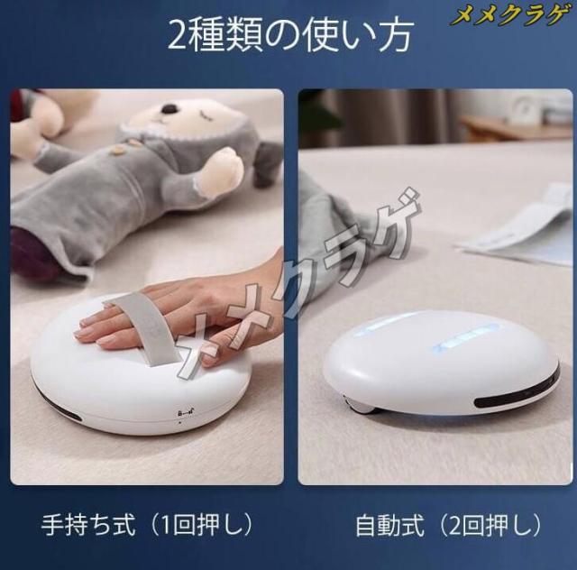布団 掃除機 ハンディ 布団クリーナー ふとん掃除機 ダニ掃除機 布団