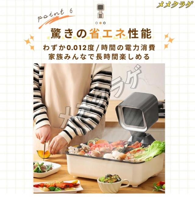 卓上レンジフード 卓上吸煙機 卓上換気扇 ポータブル換気扇 焼肉煙吸引 