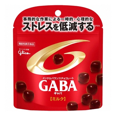 (お買い得)グリコ メンタルバランスチョコレートGABA(ギャバ)＜ミルク＞スタンドパウチ 51g 120コ入り