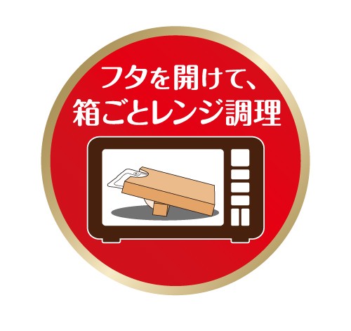 メール便で送料無料 大塚食品 マイサイズ 欧風カレー 150g 2コセット メール便 レトルト食品 ダイエット 100kcalの通販はau Pay マーケット おかしのマーチ Au Pay マーケット店