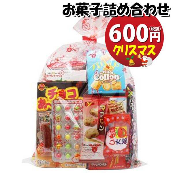 クリスマス袋 600円 税抜き お菓子 詰め合わせ Aセット おかしのマーチ 駄菓子 詰め合わせ 子ども会 子供会 景品 販促 イベント 子供の通販はau Pay マーケット おかしのマーチ Au Pay マーケット店