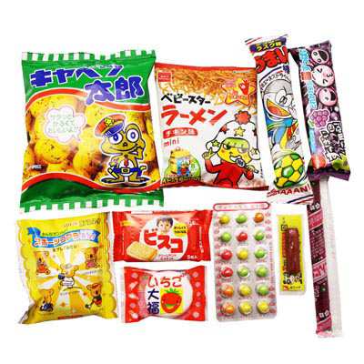 ハロウィン袋 295円 税抜き お菓子 詰め合わせ Aセット 駄菓子 袋詰め 駄菓子 詰め合わせ 子ども会 子供会 景品 販促 イベント 子供の通販はau Pay マーケット おかしのマーチ Au Pay マーケット店