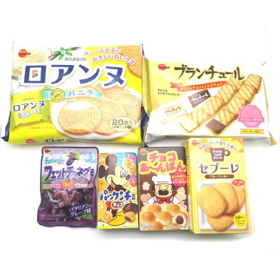 おかしのマーチ ブルボンのお菓子セット 6種類入 ラッピングverの通販はau Pay マーケット おかしのマーチ Au Pay マーケット店