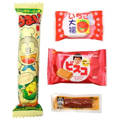 おかしのマーチ お菓子 詰め合わせ 58円 税抜き Aセット おかし お菓子セット お菓子 詰め合わせ 菓子 詰合せ こども 子供お菓子 駄の通販はau Pay マーケット おかしのマーチ Au Pay マーケット店