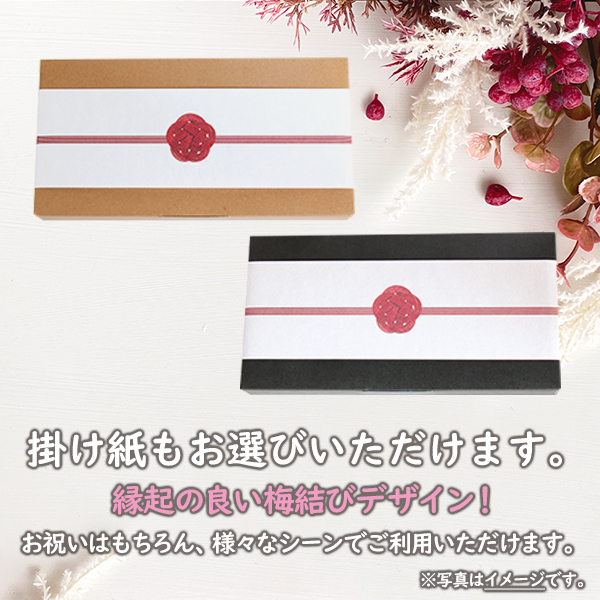 みん　ベースボールプチギフト　メッセージ入りお菓子詰め合わせ　40袋 みん ベースボールプチギフト メッセージ入りお菓子詰め合わせ