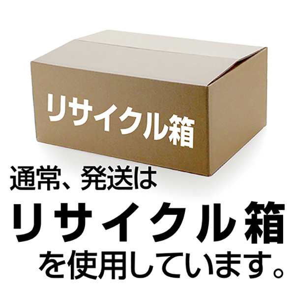 詰め合わせBOX（8cm CD）おまけ付きコレクターの方