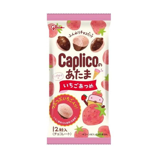 グリコ カプリコのあたま＜いちごあつめ＞ 30g 120コ入り 2024/11/19発売 (4901005001879c)