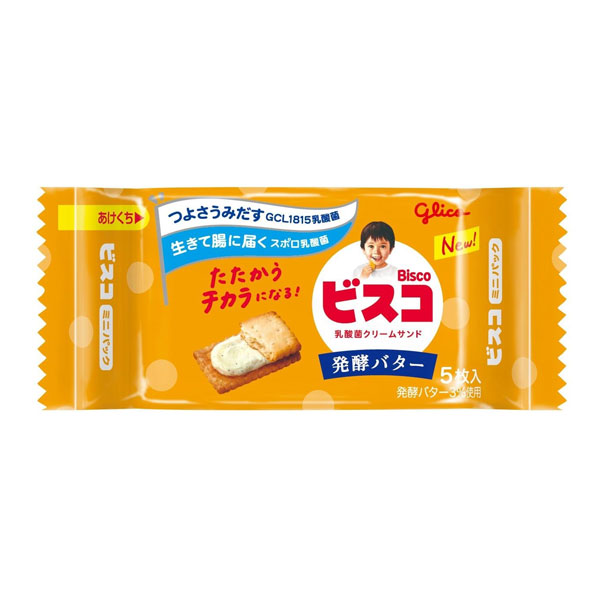 グリコ ビスコミニパック 発酵バター 5枚 320コ入り 2025/04/08発売 (4901005004597c)