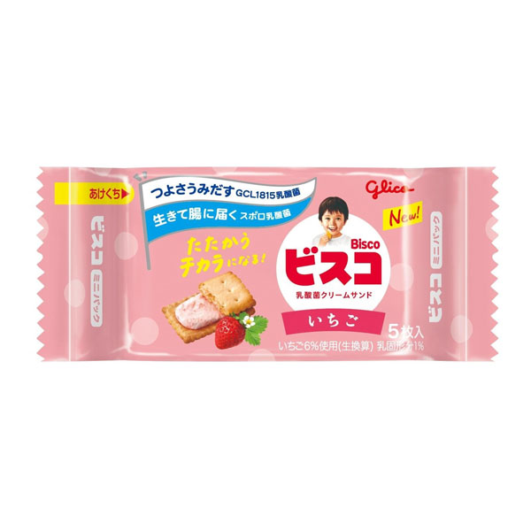 グリコ ビスコミニパック いちご 5枚 320コ入り 2025/04/08発売 (4901005004719c)