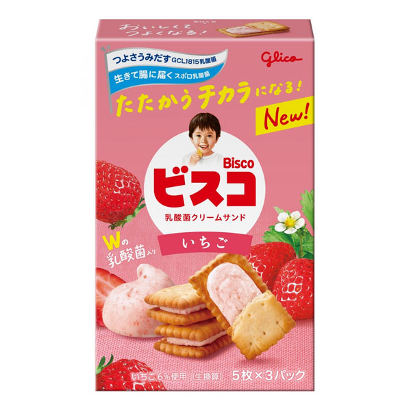 グリコ ビスコ いちご 15枚 120コ入り 2025/04/08発売 (4901005005105c)