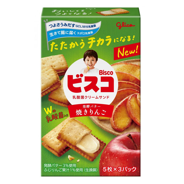 グリコ ビスコ 焼きりんご 15枚 120コ入り 2025/04/08発売 (4901005005259c)