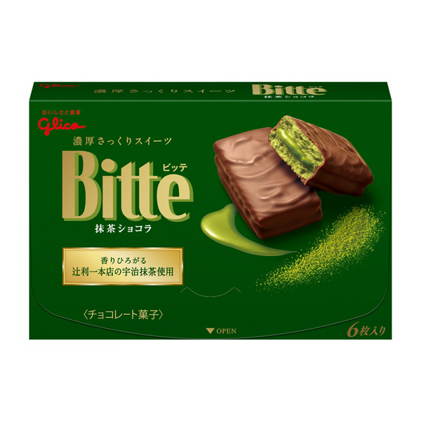 グリコ ビッテ＜抹茶ショコラ＞ 6枚 56コ入り (4901005501515c)