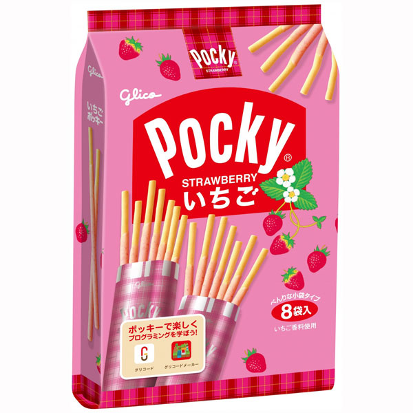 グリコ いちごポッキー 8袋 48コ入り (4901005512412c)