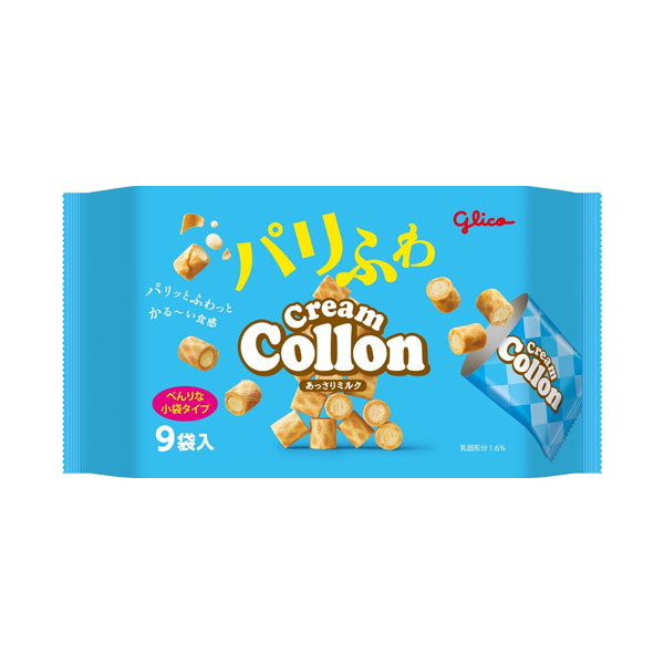 (地域限定送料無料)クリームコロン大袋＜あっさりミルク＞9袋 24コ入り(4901005532595ck)