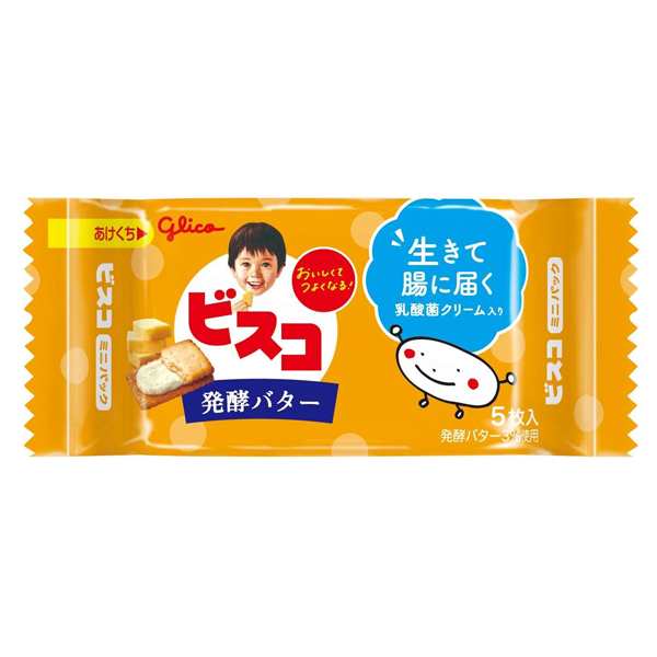 グリコ ビスコミニパック＜発酵バター＞ 5枚 320コ入り 2023/08/08発売 (4901005532816c)