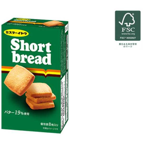 イトウ製菓 ショートブレッド 8枚（個包装） 36コ入り 2025/09/01発売 (4901050130197c)