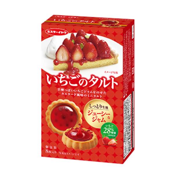 イトウ製菓 いちごのタルト 8枚（個包装） 36コ入り 2025/03/03発売 (4901050133020c)