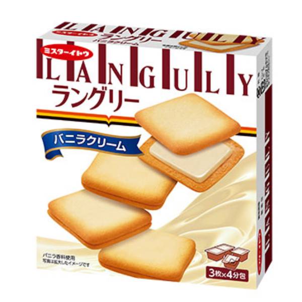 イトウ製菓 ラングリーバニラクリーム 12枚（3枚×4パック） 36コ入り 2024/11/04発売 (4901050139633c)
