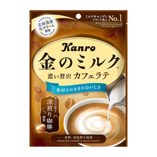 カンロ 金のミルクキャンディ カフェラテ 61g（個装紙込み） 60コ入り 2024/11/18発売 (4901351002445c)の通販は 11,826円