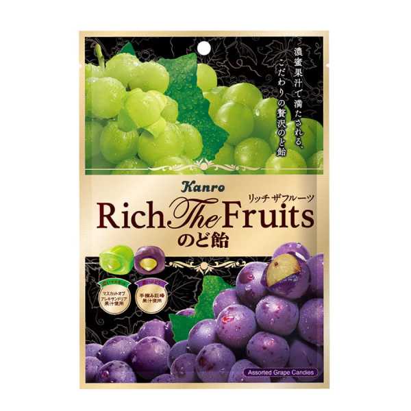 カンロ リッチザフルーツのど飴 濃いぶどう＆マスカット 58g（個装紙込み） 60コ入り 2025/10/06発売 (4901351002698c)