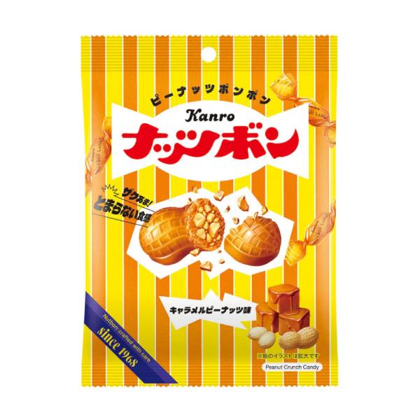 カンロ ナッツボン キャラメルピーナッツ味 70g 48コ入り 2026/02/16発売 (4901351002810c)