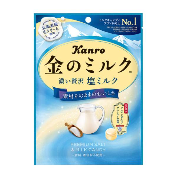 カンロ 金のミルクキャンディ 塩ミルク 61g（個装紙込み） 60コ入り 2026/06/01発売 (4901351002902c)