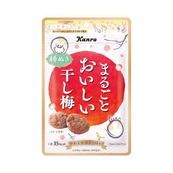 カンロ まるごとおいしい干し梅 19g 72コ入り 2023/03/06発売 (4901351054642c)