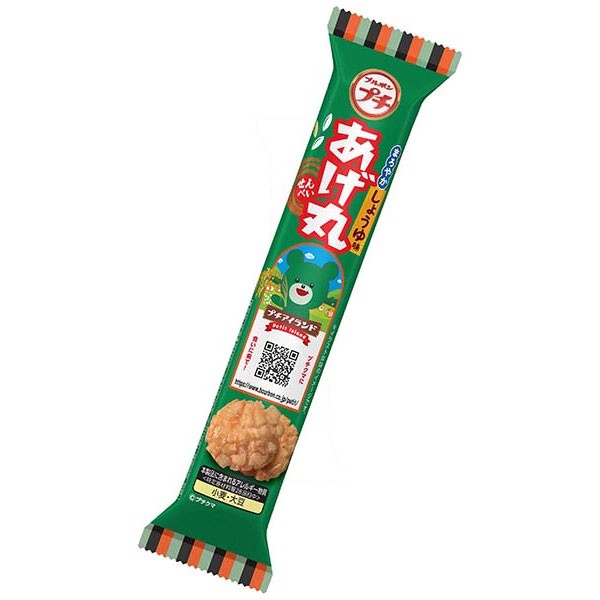 ブルボン プチあげ丸まろやかしょうゆ味 26g 80コ入り 2023/03/07発売 (4901360351589c)