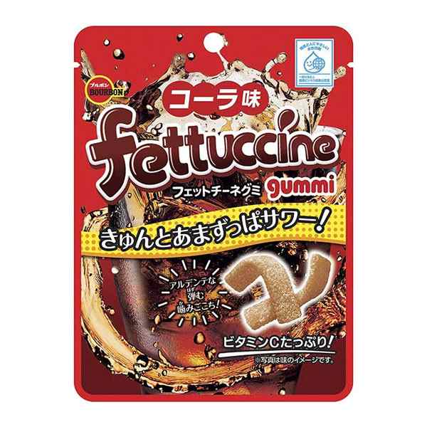 ブルボン フェットチーネグミ コーラ味 50g 120コ入り 2023/04/04発売 (4901360352166c)