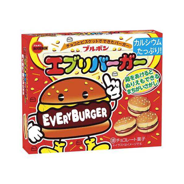 ブルボン エブリバーガー 66g 80コ入り 2023/06/13発売 (4901360353583c)