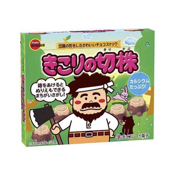 ブルボン きこりの切株 66g 80コ入り 2023/06/13発売 (4901360353590c)