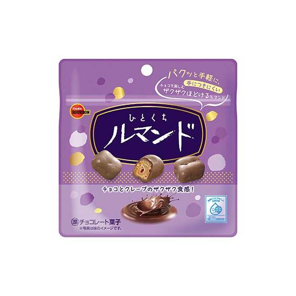 ブルボン ひとくちルマンド 47g 120コ入り 2023/10/03発売 (4901360355198c)
