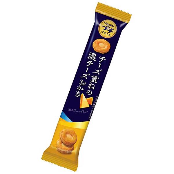 小布施 埼玉 愛知 クエスト 1セッション回数券 【公式通販】