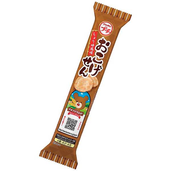 ブルボン プチおこげせん 33g 80コ入り 2024/03/05発売 (4901360357055c)