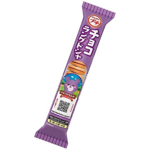 人気商品～江崎グリコ ギャバ(ミルクチョコレート)小袋 10g×360袋 江崎グリコ GABA ギャバ(ミルクチョコレート)小袋 10g×360袋