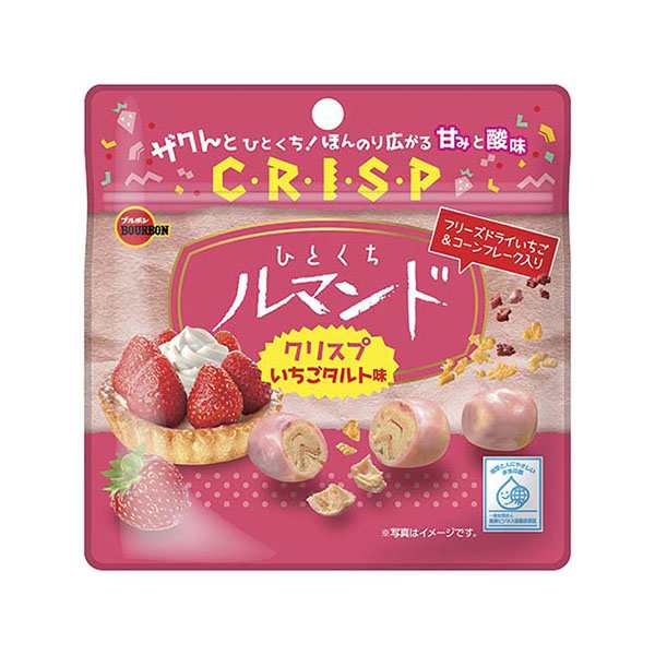 ブルボン ひとくちルマンドクリス プいちごタルト味 47g 120コ入り 2024/10/08発売 (4901360359820c)