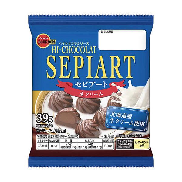 ブルボン セピアート生クリーム 39g（個装紙込み） 40コ入り 2024/09/17発売 (4901360360666c)