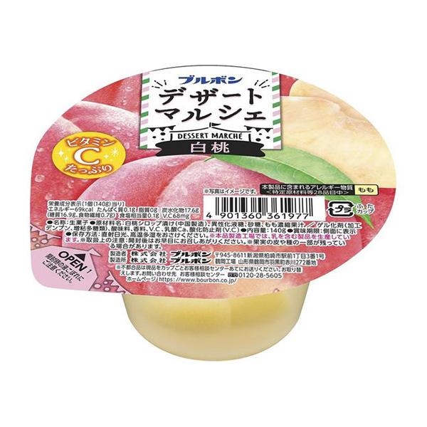 ブルボン デザートマルシェ 白桃 140g 72コ入り 2025/02/04発売 (4901360361977c)