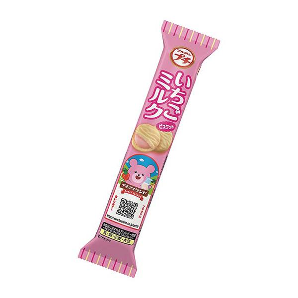 ブルボン プチいちごミルク 46g 10コ入り 2025/03/04発売 (4901360362806)