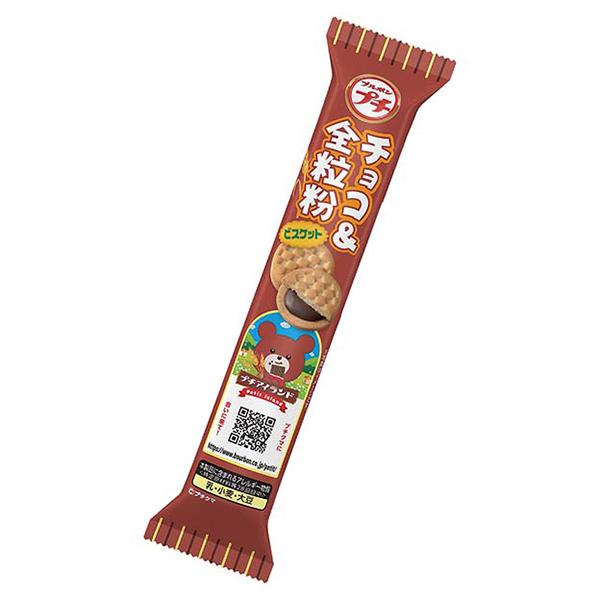 ブルボン プチチョコ＆全粒粉 46g 80コ入り 2025/03/04発売 (4901360362844c)