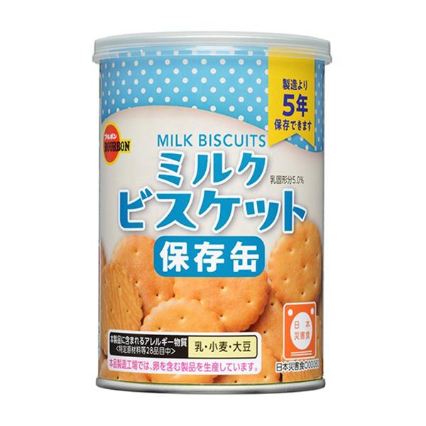 ブルボン 缶入ミルクビスケット 75g 24コ入り 2025/04/01発売 (4901360362998)