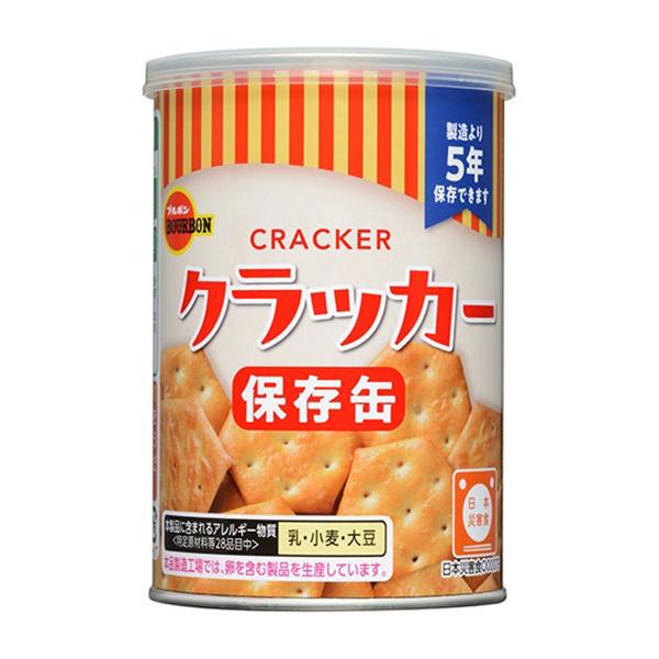 ブルボン 缶入クラッカー 75g 24コ入り 2025/04/01発売 (4901360363001)