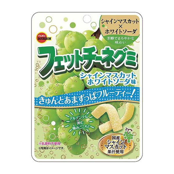 ブルボン フェットチーネグミ シャインマスカットホワイトソーダ味 47g 120コ入り 2025/09/23発売 (4901360364404c)